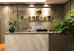 热烈祝贺成都卓越天承资产管理有限公司网站上线！